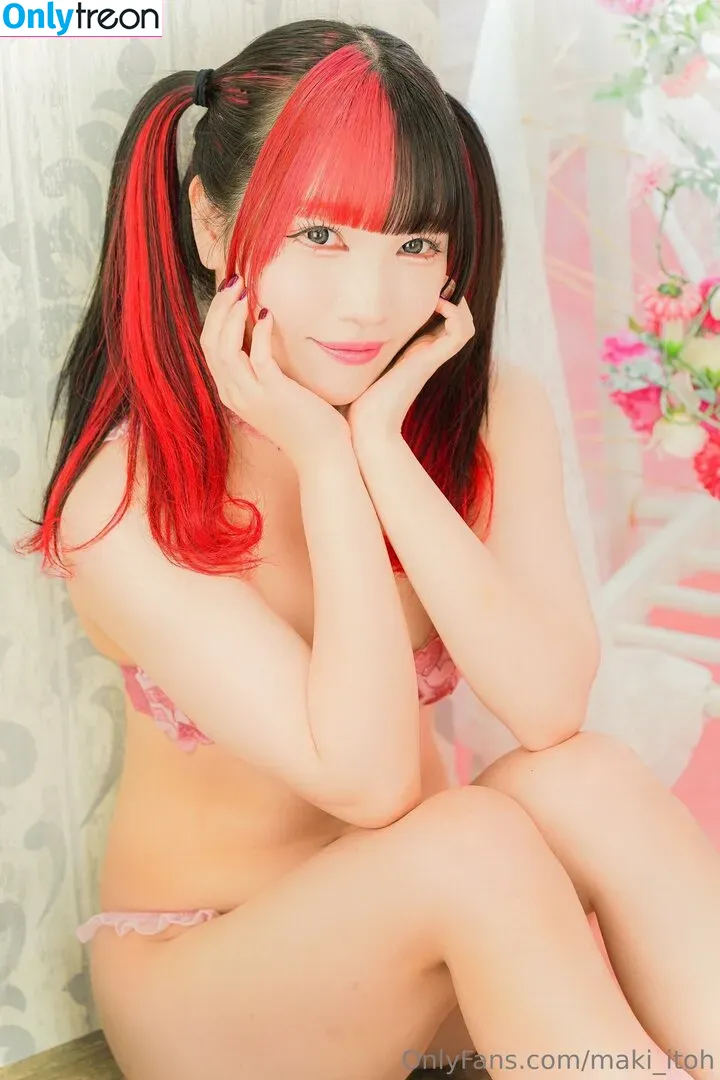Maki Itoh nude photo #0461 (maki_itoh / makifuckingitoh)