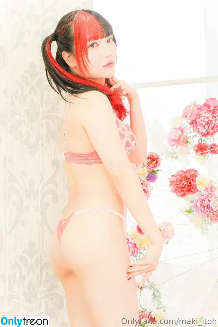 Maki Itoh nude photo #0463 (maki_itoh / makifuckingitoh)