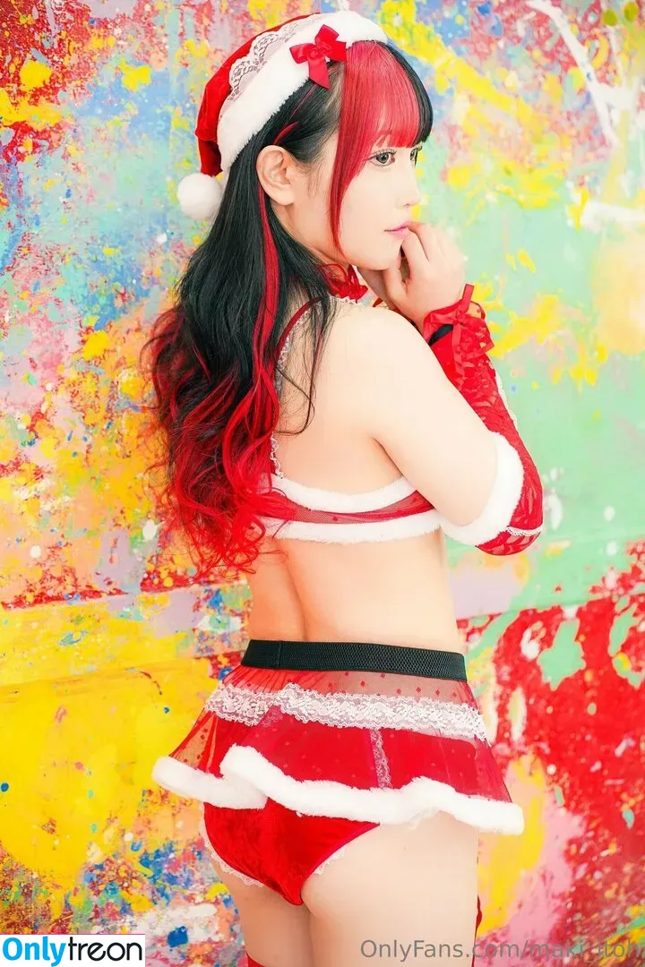 Maki Itoh nude photo #0488 (maki_itoh / makifuckingitoh)