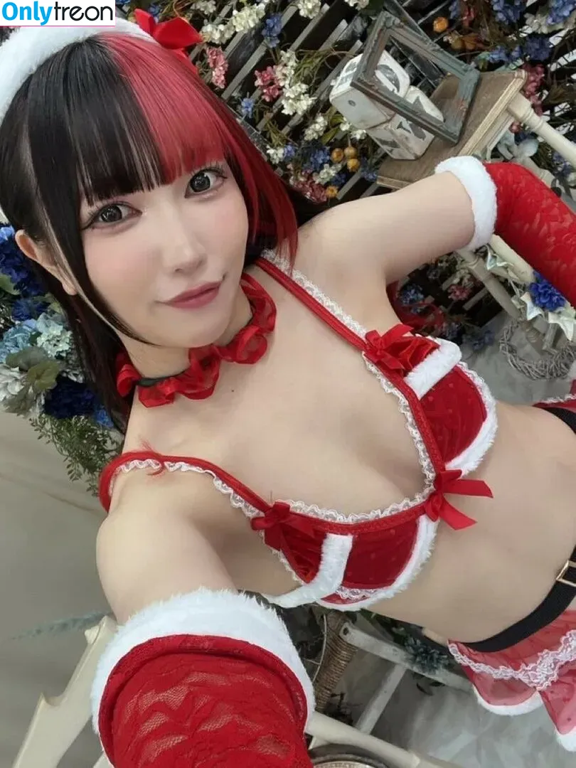Maki Itoh nude photo #0499 (maki_itoh / makifuckingitoh)