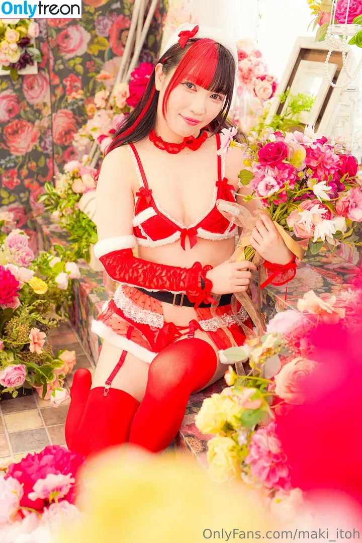 Maki Itoh nude photo #0501 (maki_itoh / makifuckingitoh)