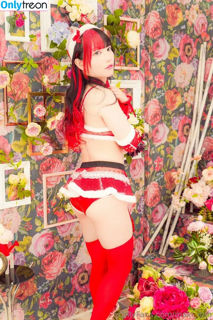 Maki Itoh nude photo #0509 (maki_itoh / makifuckingitoh)