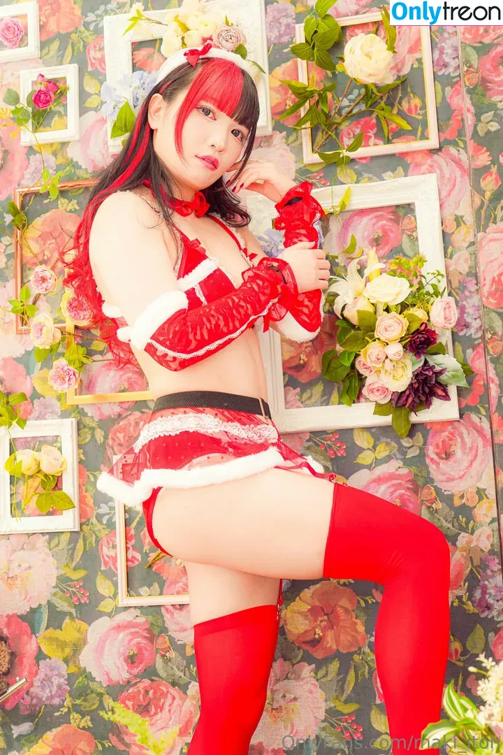 Maki Itoh nude photo #0510 (maki_itoh / makifuckingitoh)