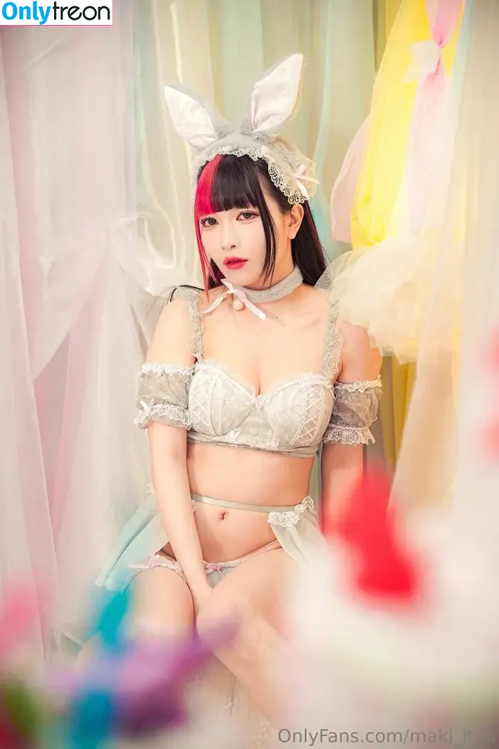 Maki Itoh nude photo #0686 (maki_itoh / makifuckingitoh)