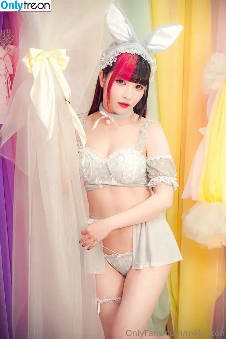 Maki Itoh nude photo #0688 (maki_itoh / makifuckingitoh)