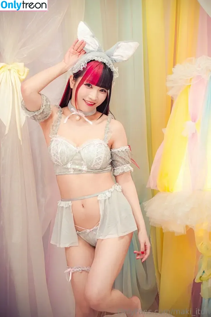 Maki Itoh nude photo #0691 (maki_itoh / makifuckingitoh)
