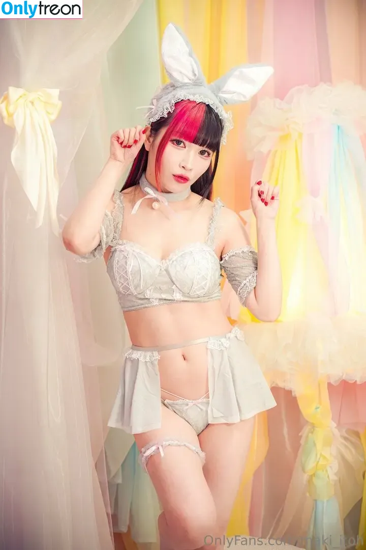 Maki Itoh nude photo #0697 (maki_itoh / makifuckingitoh)