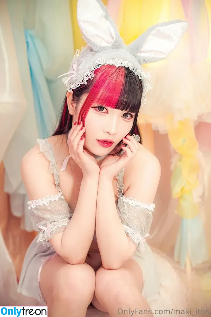 Maki Itoh nude photo #0699 (maki_itoh / makifuckingitoh)