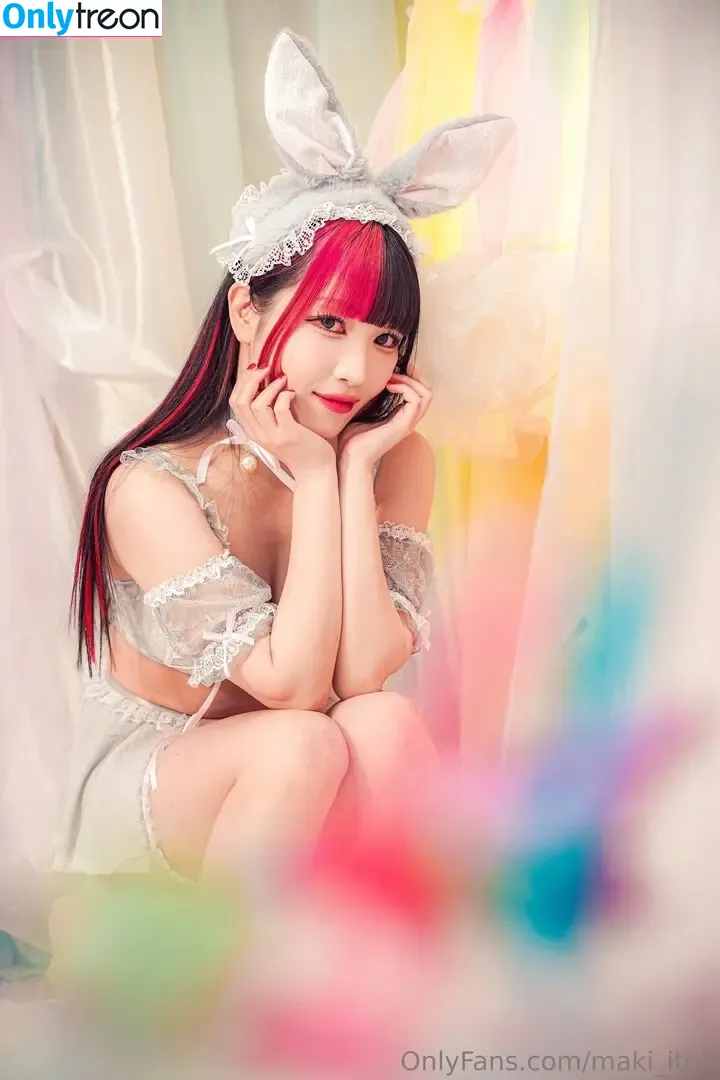 Maki Itoh nude photo #0705 (maki_itoh / makifuckingitoh)