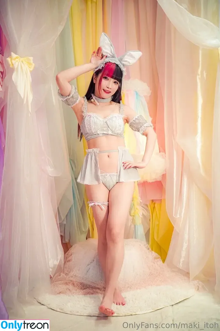 Maki Itoh nude photo #0716 (maki_itoh / makifuckingitoh)