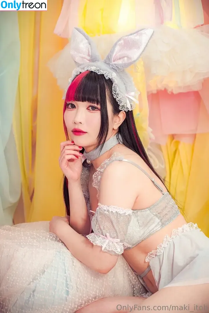 Maki Itoh nude photo #0722 (maki_itoh / makifuckingitoh)