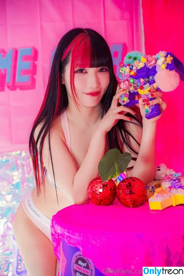 Maki Itoh nude photo #0762 (maki_itoh / makifuckingitoh)