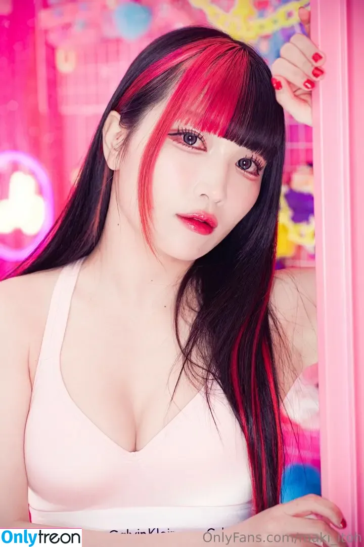 Maki Itoh nude photo #0775 (maki_itoh / makifuckingitoh)