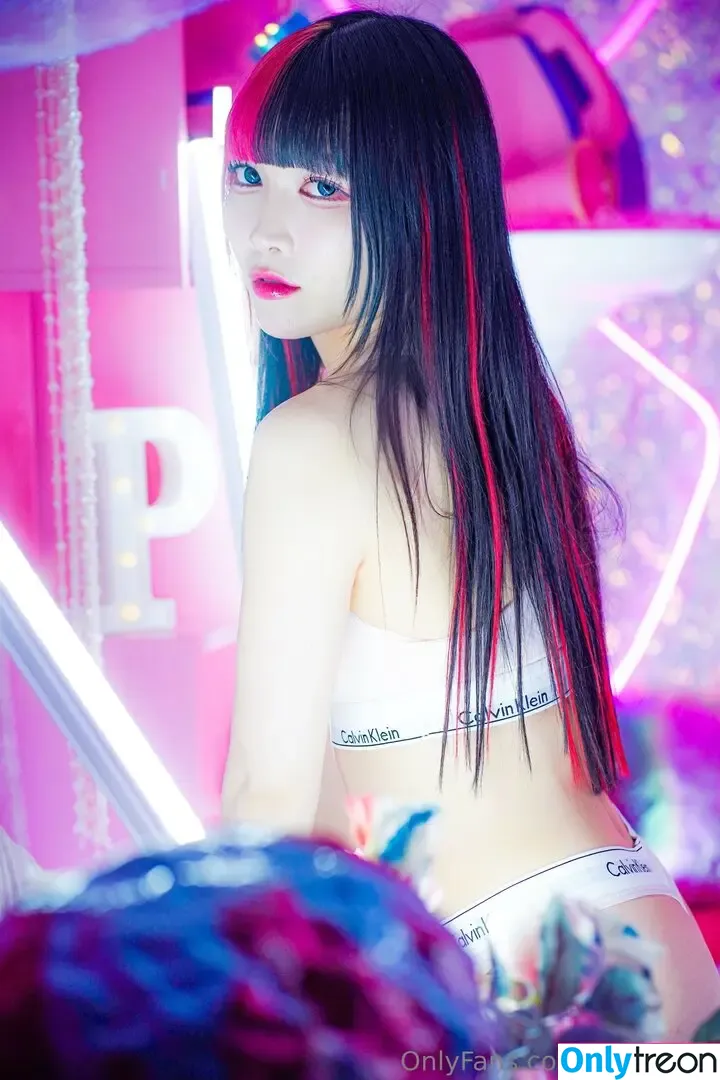 Maki Itoh nude photo #0779 (maki_itoh / makifuckingitoh)
