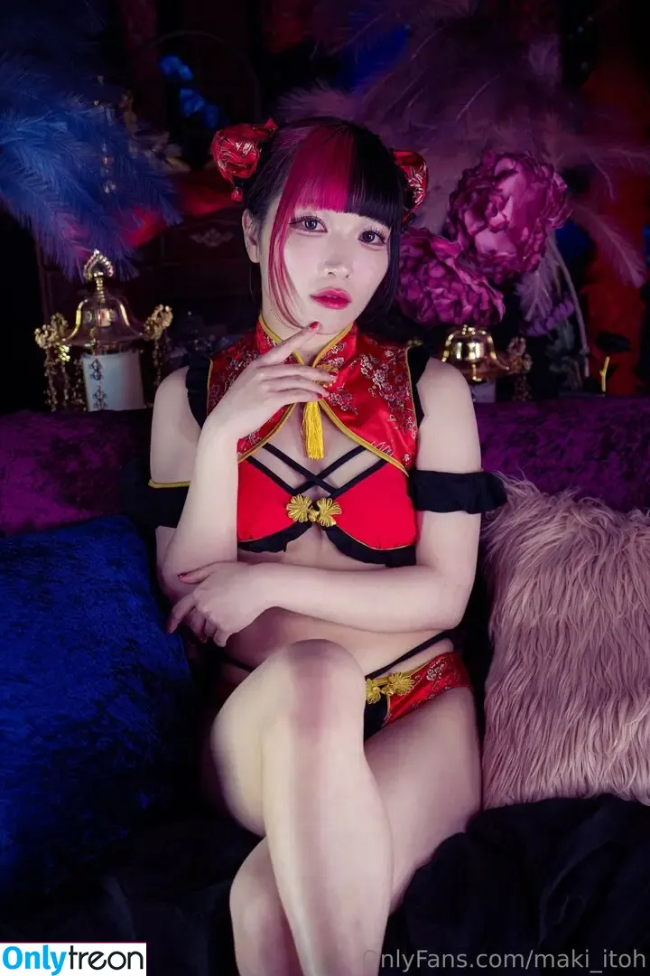 Maki Itoh nude photo #0791 (maki_itoh / makifuckingitoh)