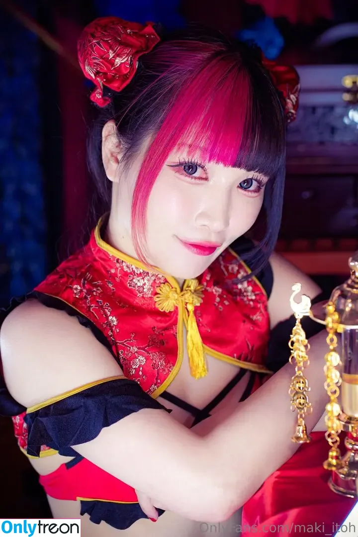 Maki Itoh nude photo #0794 (maki_itoh / makifuckingitoh)