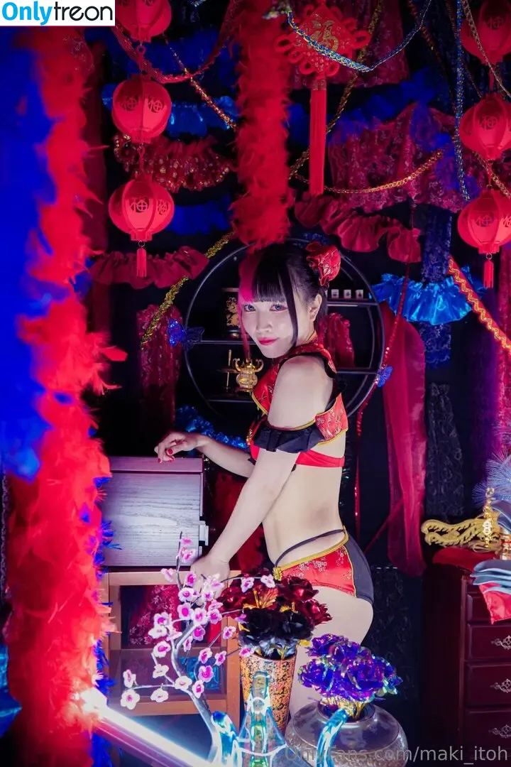 Maki Itoh nude photo #0796 (maki_itoh / makifuckingitoh)