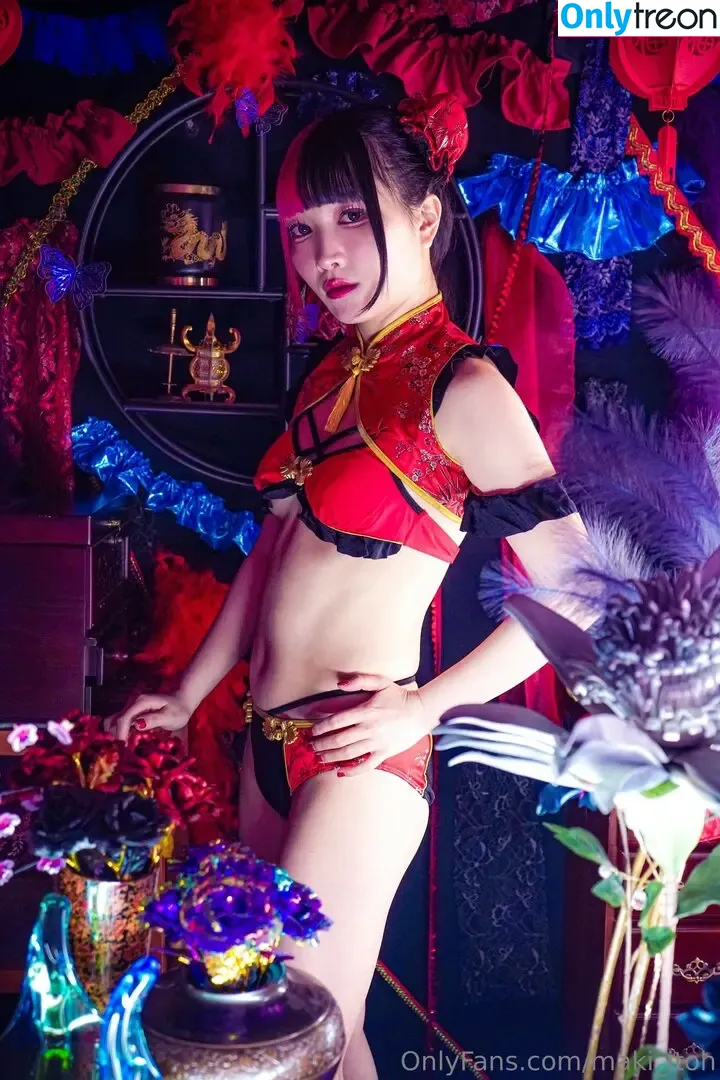 Maki Itoh nude photo #0799 (maki_itoh / makifuckingitoh)