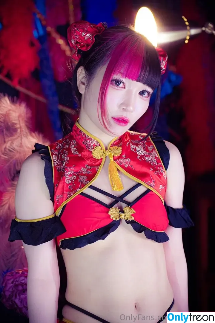 Maki Itoh nude photo #0806 (maki_itoh / makifuckingitoh)