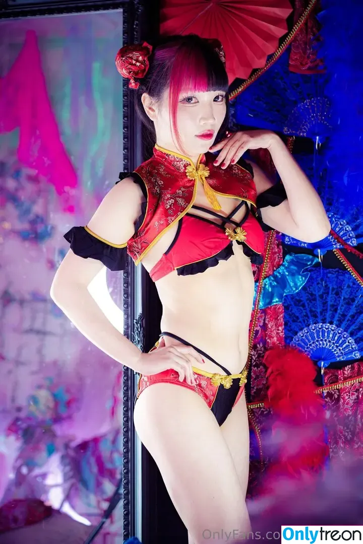Maki Itoh nude photo #0807 (maki_itoh / makifuckingitoh)