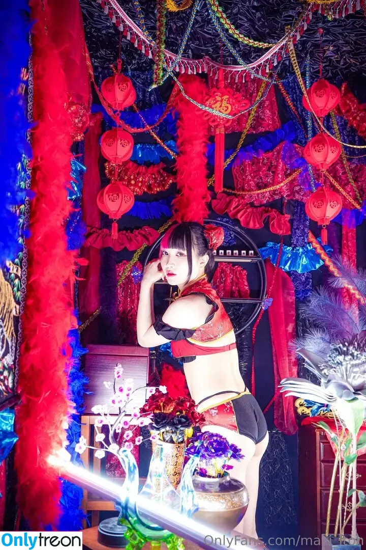 Maki Itoh nude photo #0808 (maki_itoh / makifuckingitoh)
