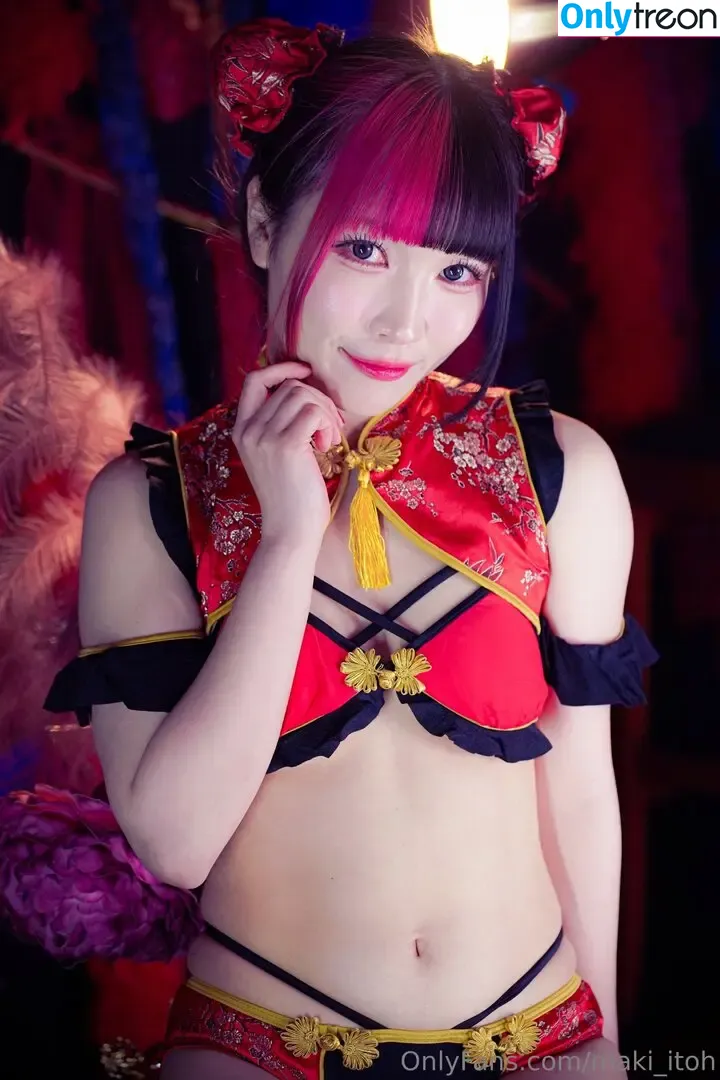 Maki Itoh nude photo #0811 (maki_itoh / makifuckingitoh)
