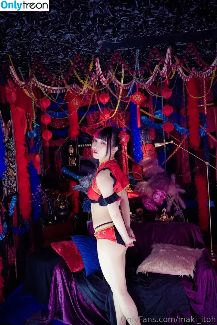 Maki Itoh nude photo #0814 (maki_itoh / makifuckingitoh)