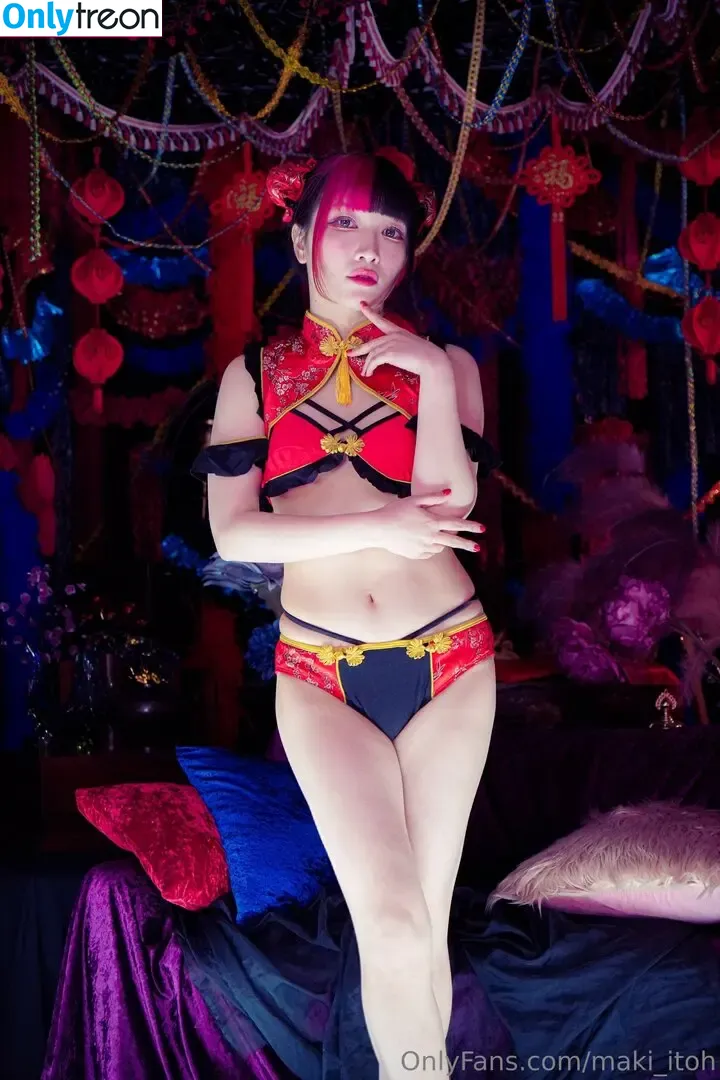 Maki Itoh nude photo #0817 (maki_itoh / makifuckingitoh)
