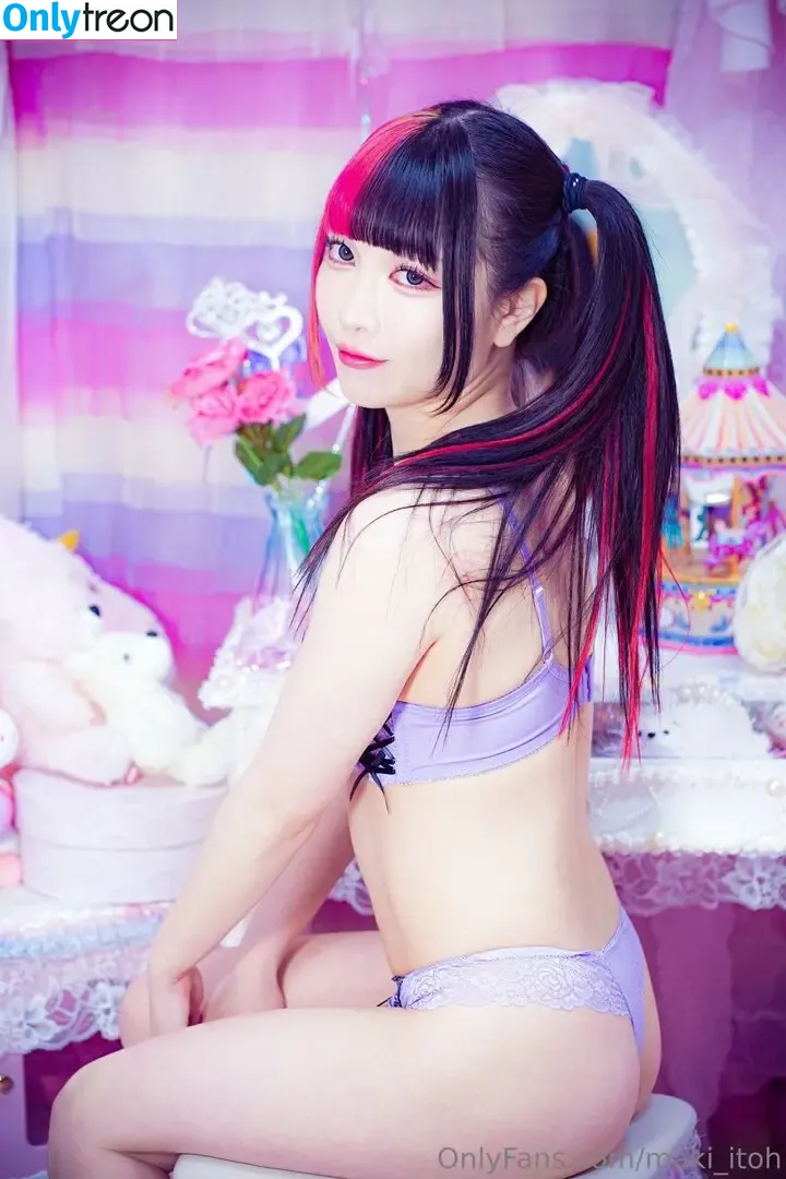 Maki Itoh nude photo #0819 (maki_itoh / makifuckingitoh)