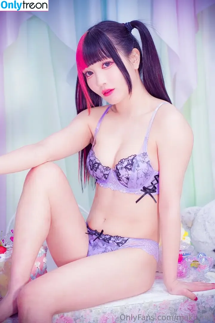 Maki Itoh nude photo #0820 (maki_itoh / makifuckingitoh)