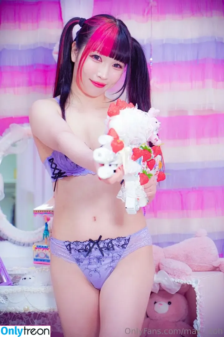 Maki Itoh nude photo #0822 (maki_itoh / makifuckingitoh)
