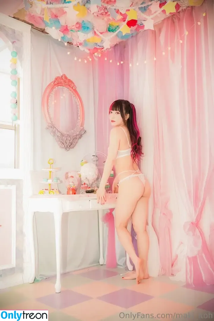 Maki Itoh nude photo #0892 (maki_itoh / makifuckingitoh)