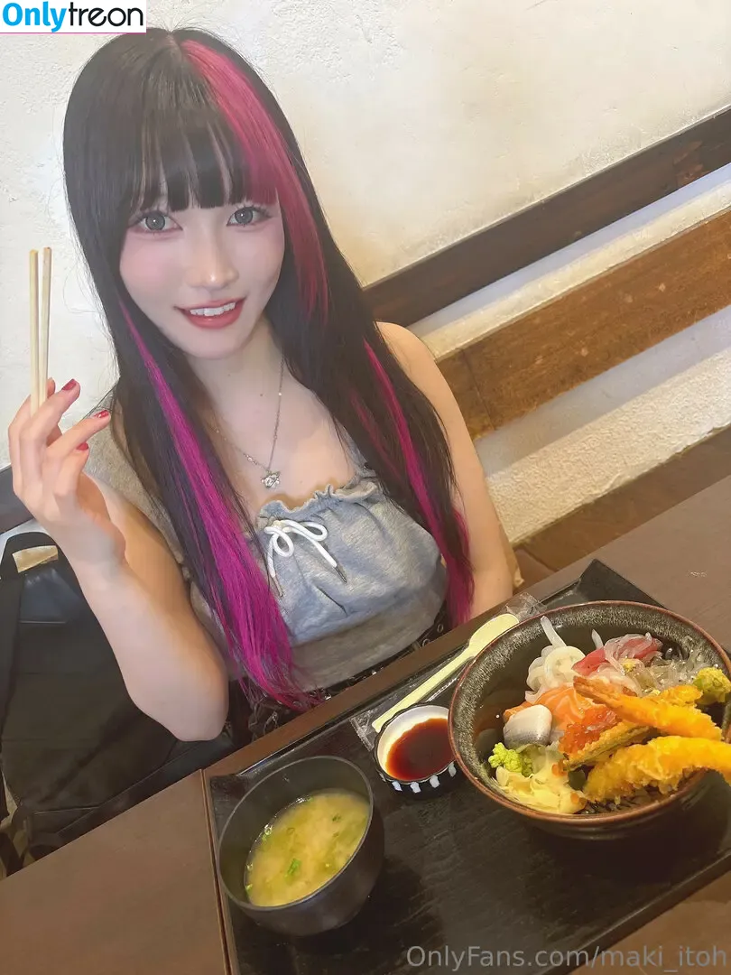 Maki Itoh nude photo #0903 (maki_itoh / makifuckingitoh)