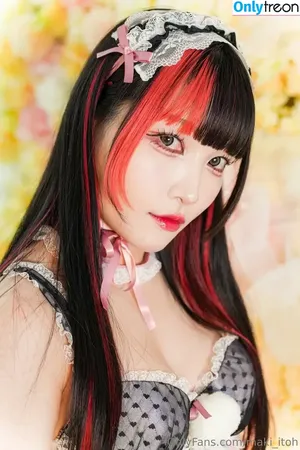 Maki Itoh / maki_itoh / makifuckingitoh nude photo #1396