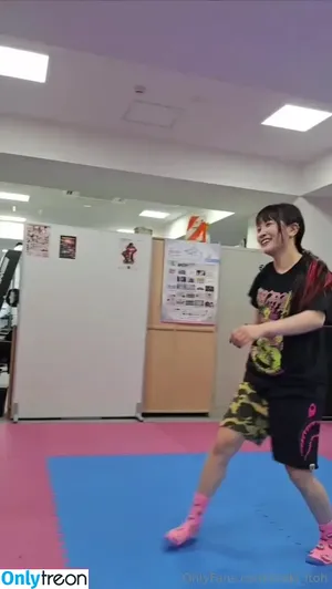 Maki Itoh / maki_itoh / makifuckingitoh nude photo #1472