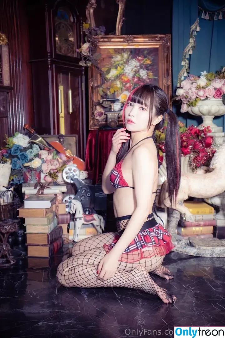 Maki Itoh nude photo #1143 (maki_itoh / makifuckingitoh)