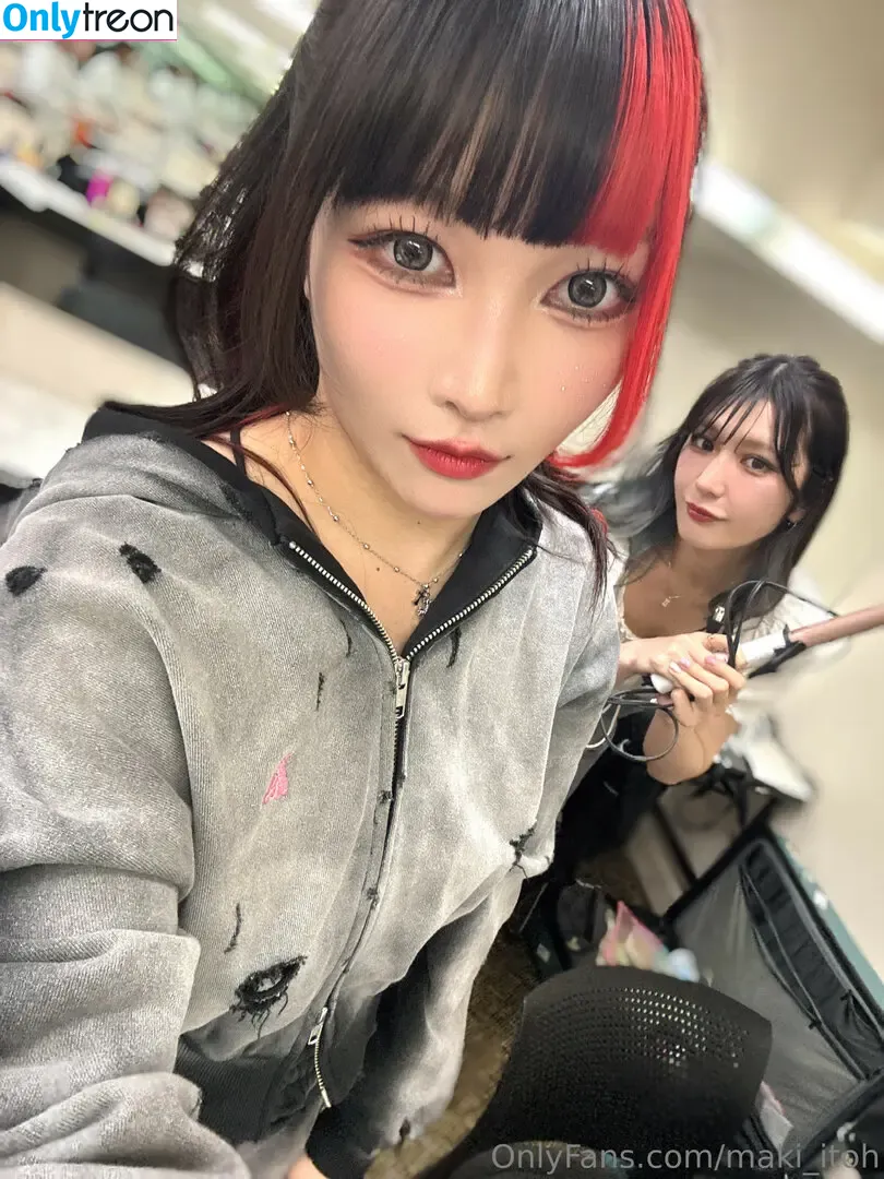 Maki Itoh nude photo #1408 (maki_itoh / makifuckingitoh)