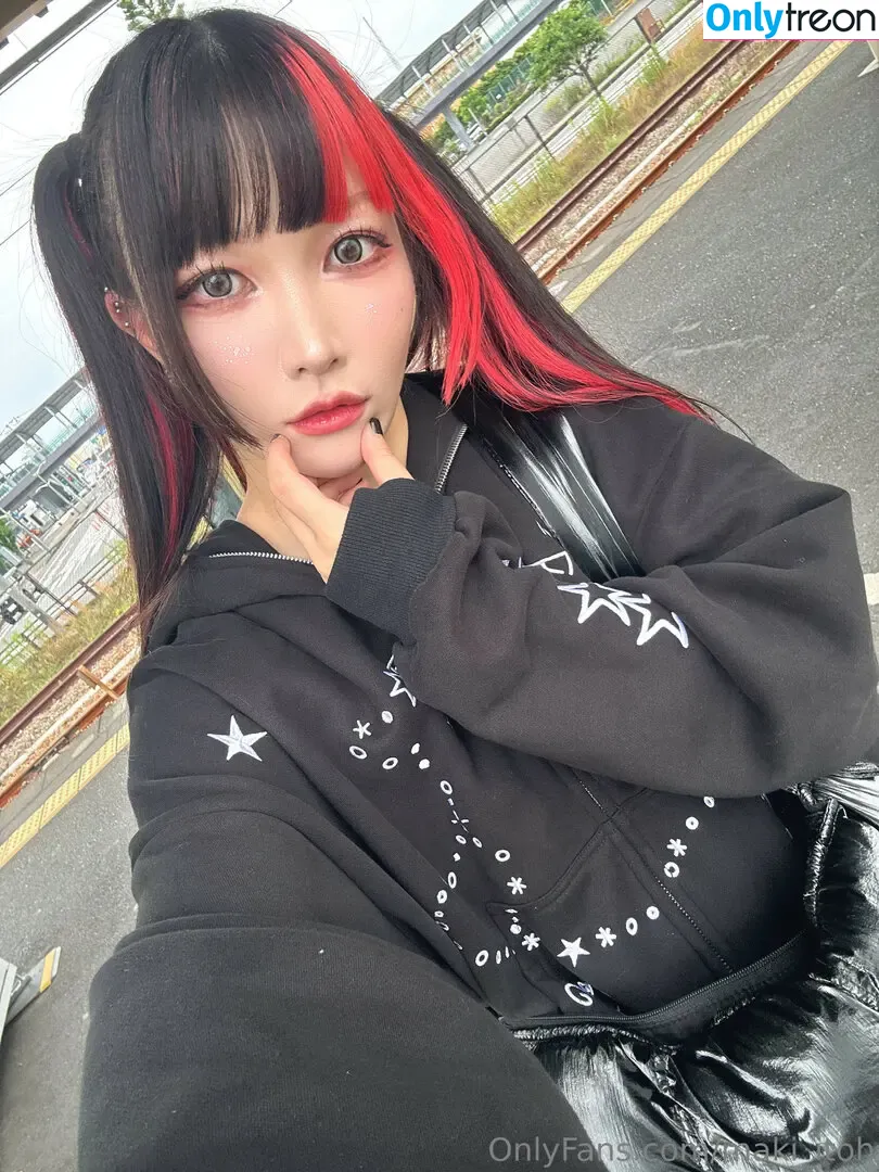 Maki Itoh nude photo #1429 (maki_itoh / makifuckingitoh)