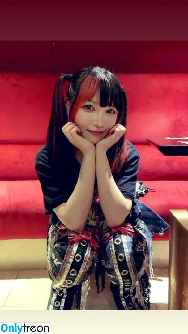 Maki Itoh nude photo #1439 (maki_itoh / makifuckingitoh)