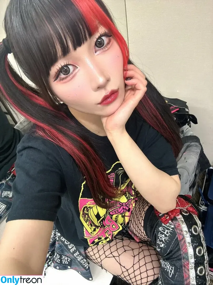 Maki Itoh nude photo #1440 (maki_itoh / makifuckingitoh)