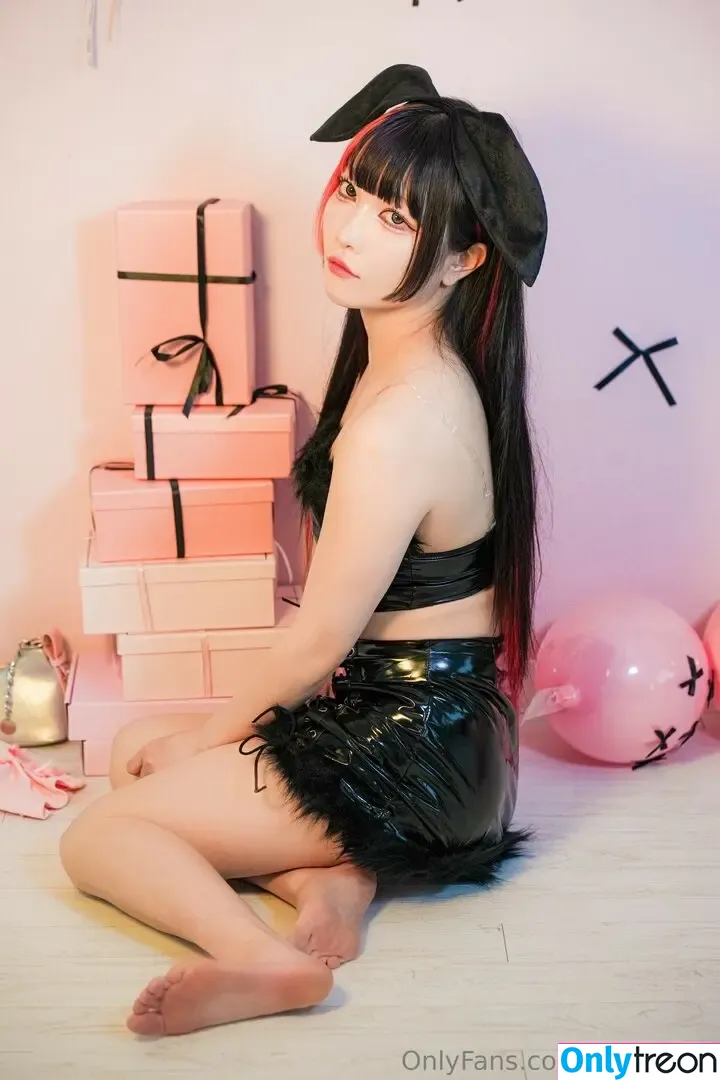 Maki Itoh nude photo #1445 (maki_itoh / makifuckingitoh)