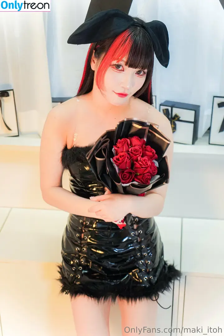 Maki Itoh nude photo #1485 (maki_itoh / makifuckingitoh)