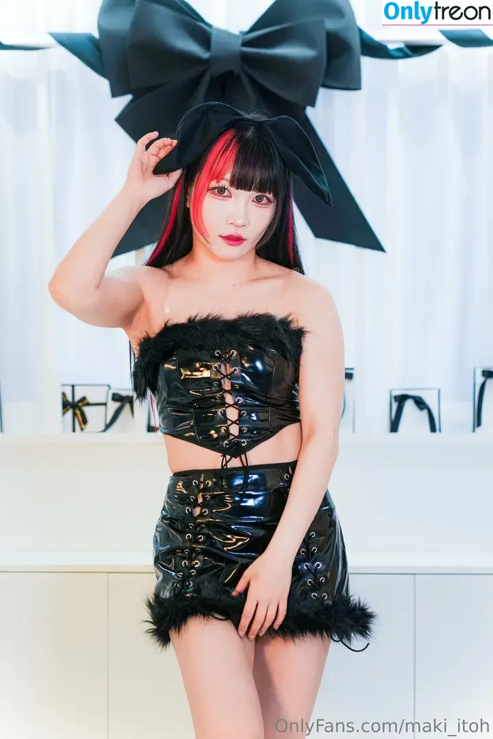 Maki Itoh nude photo #1489 (maki_itoh / makifuckingitoh)