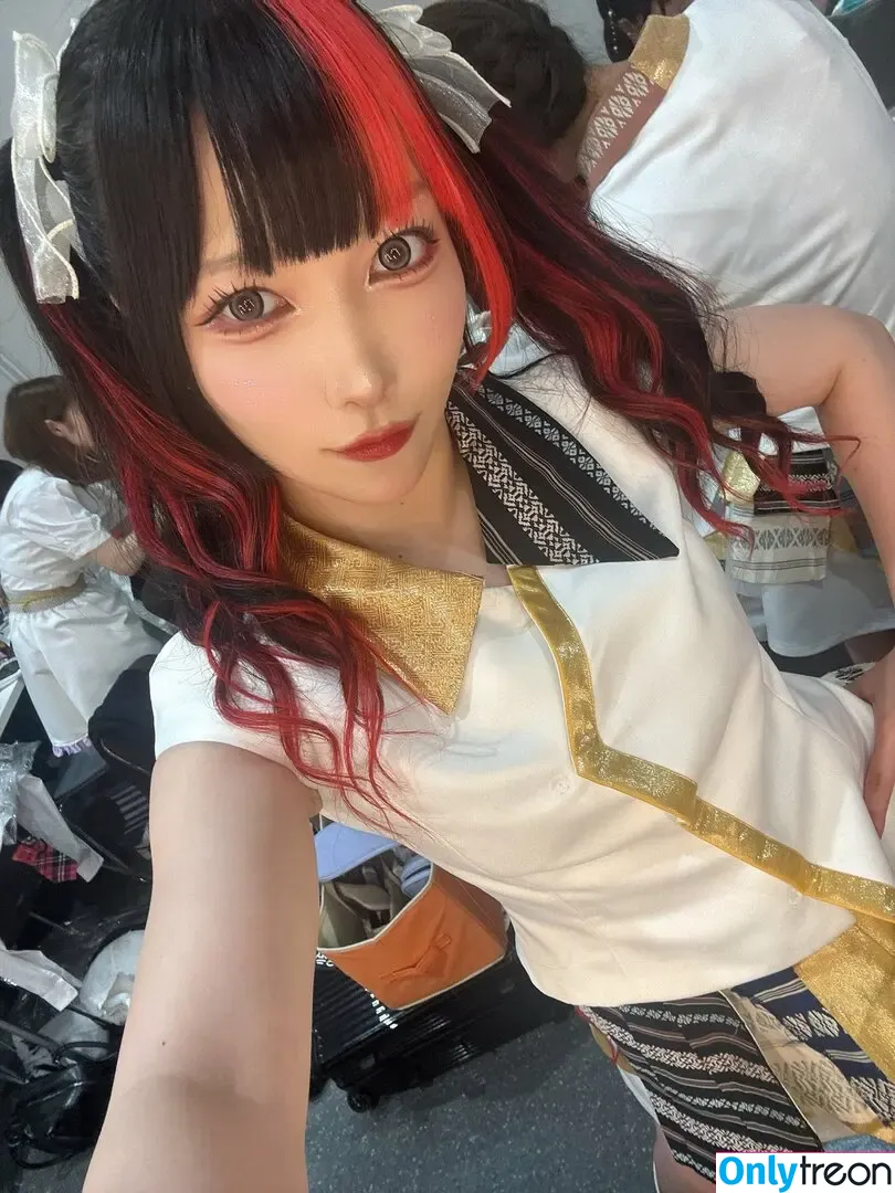Maki Itoh nude photo #1503 (maki_itoh / makifuckingitoh)