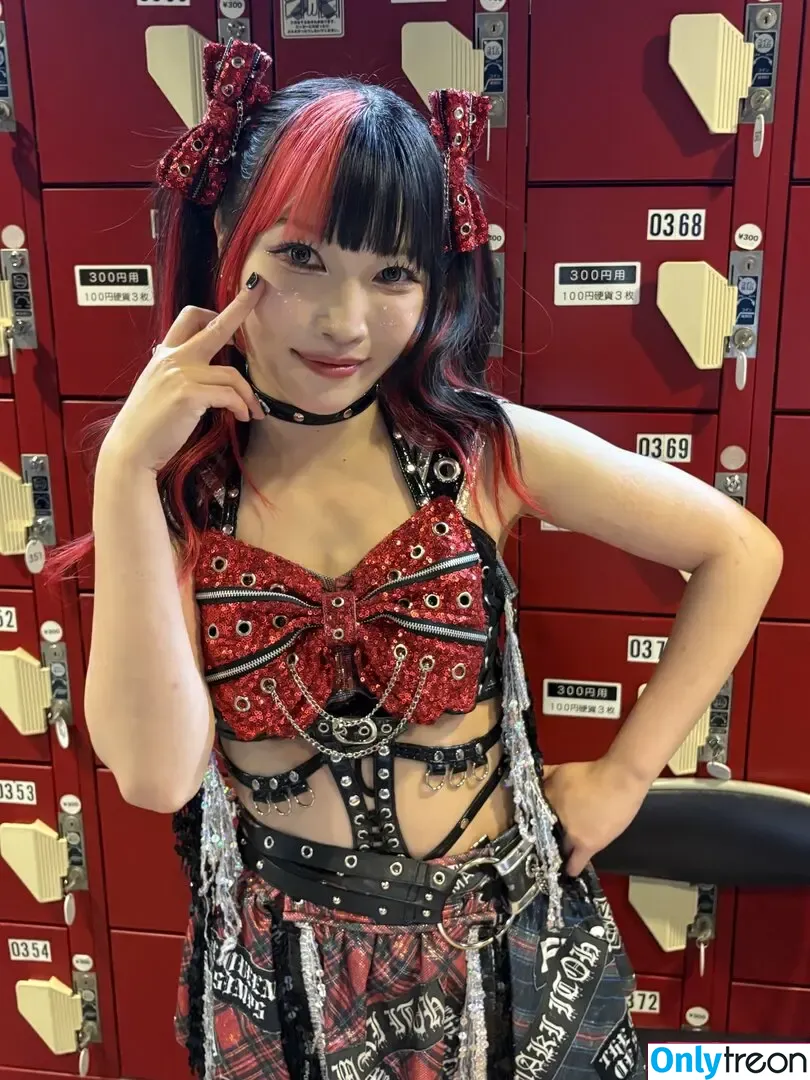 Maki Itoh nude photo #1507 (maki_itoh / makifuckingitoh)