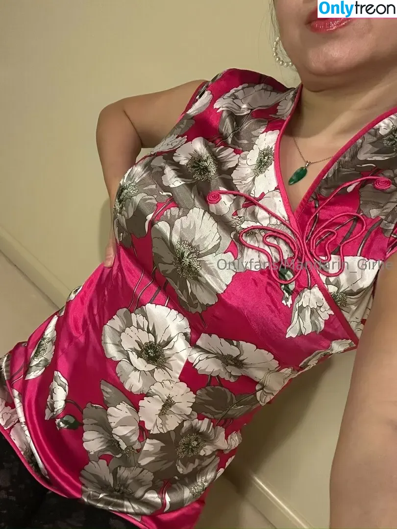 Mandarin_girlie nude photo #0073 (Certain_Seesaw6991)