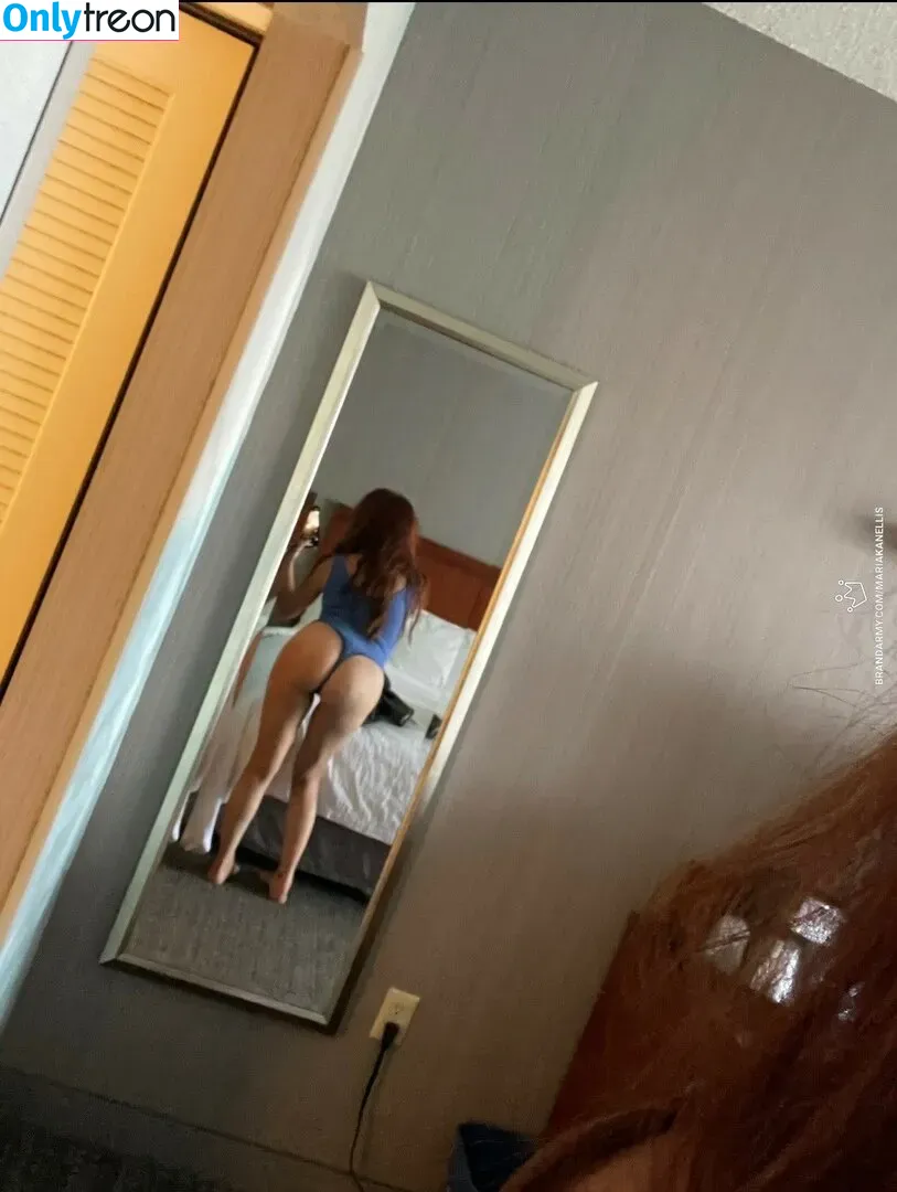 Maria Kanellis nude photo #0110 (MariaLKanellis / mariakanellis / tsmariagk)