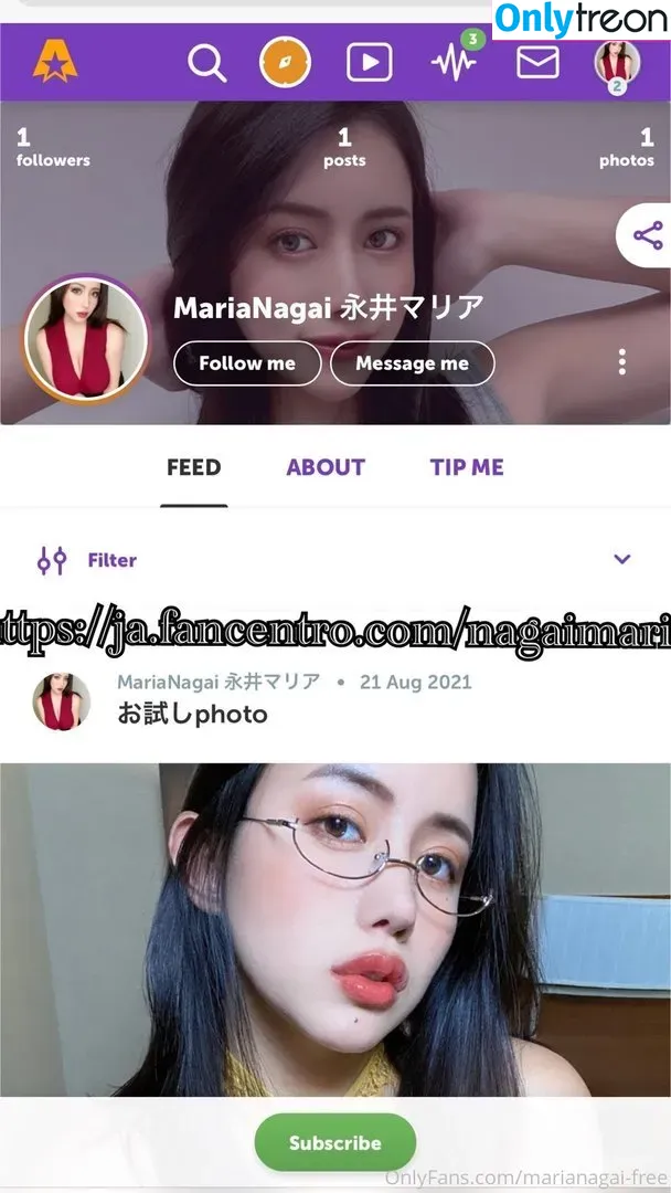 Maria Nagai nude photo #0036 (Japanese AV performer / nagaimaria / nagaimariaa)