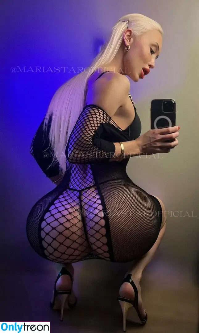 Maria Rudenok nude photo #0002 (rudenok.fit / rudenokfit / rudenokofficial)