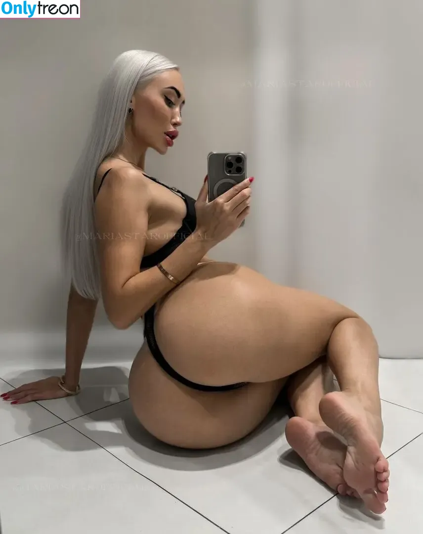 Maria Rudenok nude photo #0038 (rudenok.fit / rudenokfit / rudenokofficial)